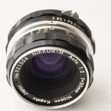 画像をギャラリービューアに読み込む, ニコン Nikon Nippon Kogaku 非Ai NIKKOR-H Auto 50mm F2
