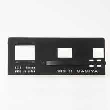 画像をギャラリービューアに読み込む, マミヤ Mamiya ファインダーマスク 127mm 6x6 ユニバーサルプレス、スーパー23用
