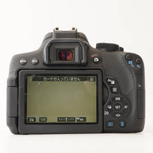 画像をギャラリービューアに読み込む, キヤノン Canon EOS Kiss X8i / EF-S 18-55mm F3.5-5.6 IS STM  (シャッター：888)
