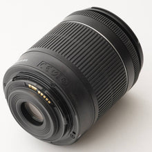 画像をギャラリービューアに読み込む, キヤノン Canon EOS Kiss X8i / EF-S 18-55mm F3.5-5.6 IS STM  (シャッター：888)
