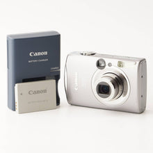 画像をギャラリービューアに読み込む, キヤノン Canon IXY DIGITAL 900 IS シルバー 3.8x 光学ズーム
