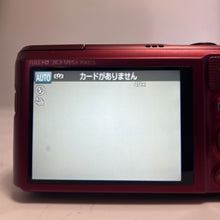 画像をギャラリービューアに読み込む, キヤノン Canon PowerShot SX720 HS レッド 40x 光学ズーム
