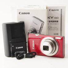 画像をギャラリービューアに読み込む, キヤノン Canon IXY 180 レッド 8x 光学ズーム
