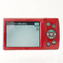 画像をギャラリービューアに読み込む, キヤノン Canon IXY 180 レッド 8x 光学ズーム
