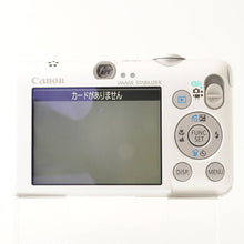 画像をギャラリービューアに読み込む, キヤノン Canon IXY DIGITAL 110 IS シルバー 3x IS 光学ズーム 手振れ補正
