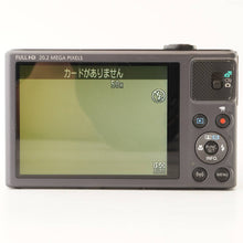画像をギャラリービューアに読み込む, キヤノン Canon PowerShot SX620 HS ブラック 25x 光学ズーム
