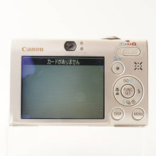 画像をギャラリービューアに読み込む, キヤノン Canon IXY DIGITAL 25 IS シルバー 3x IS 光学ズーム
