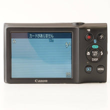 画像をギャラリービューアに読み込む, キヤノン Canon PowerShot A2300 シルバー 5x 光学ズーム
