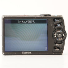 Load image into Gallery viewer, Canon IXY DIGITAL 920 IS Silver 4x IS Opticlal Zoom
