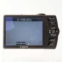 Load image into Gallery viewer, Canon IXY DIGITAL 920 IS Silver 4x IS Opticlal Zoom

