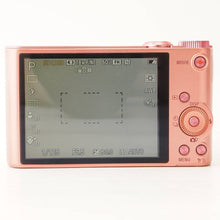 画像をギャラリービューアに読み込む, ソニー Sony Cyber-shot DSC-WX350 ピンク 20x 光学ズーム

