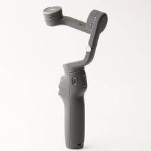 画像をギャラリービューアに読み込む, Dji OSMO MOBILE 6 スレートグレー 3軸スマホジンバル スタビライザー
