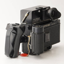 画像をギャラリービューアに読み込む, マミヤ Mamiya スーパー SUPER 23 / Mamiya-Sekor 100mm F3.5 / ロール フィルム アダプター ホルダー 6x9

