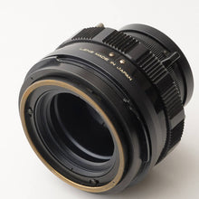 画像をギャラリービューアに読み込む, マミヤ Mamiya スーパー SUPER 23 / Mamiya-Sekor 100mm F3.5 / ロール フィルム アダプター ホルダー 6x9
