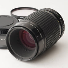 画像をギャラリービューアに読み込む, ペンタックス Pentax SMC PENTAX-A 645 MACRO 120mm F4 ペンタックス645用
