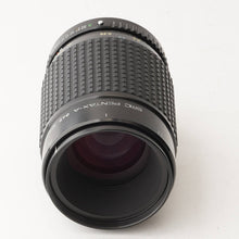 画像をギャラリービューアに読み込む, ペンタックス Pentax SMC PENTAX-A 645 MACRO 120mm F4 ペンタックス645用
