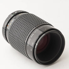画像をギャラリービューアに読み込む, ペンタックス Pentax SMC PENTAX-A 645 MACRO 120mm F4 ペンタックス645用
