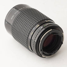 画像をギャラリービューアに読み込む, ペンタックス Pentax SMC PENTAX-A 645 MACRO 120mm F4 ペンタックス645用
