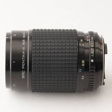 画像をギャラリービューアに読み込む, ペンタックス Pentax SMC PENTAX-A 645 MACRO 120mm F4 ペンタックス645用

