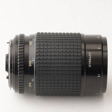 画像をギャラリービューアに読み込む, ペンタックス Pentax SMC PENTAX-A 645 MACRO 120mm F4 ペンタックス645用
