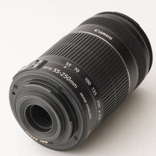 画像をギャラリービューアに読み込む, キヤノン Canon EF-S 55-250mm F4-5.6 IS II
