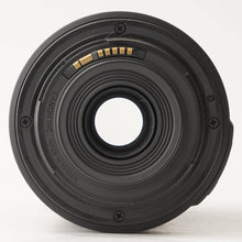 画像をギャラリービューアに読み込む, キヤノン Canon EF-S 55-250mm F4-5.6 IS II
