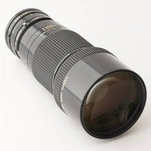画像をギャラリービューアに読み込む, キヤノン Canon FD 300mm F4
