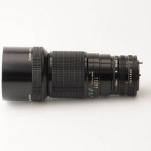画像をギャラリービューアに読み込む, キヤノン Canon FD 300mm F4
