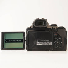 画像をギャラリービューアに読み込む, ニコン Nikon COOLPIX P1000 ブラック 125x ワイド光学ズーム ED VR
