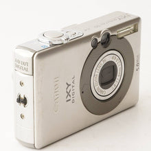 画像をギャラリービューアに読み込む, キヤノン CANON IXY DIGITAL 55 Ai AF シルバー 3x 光学ズーム

