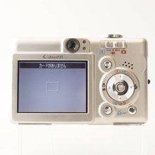 画像をギャラリービューアに読み込む, キヤノン CANON IXY DIGITAL 55 Ai AF シルバー 3x 光学ズーム
