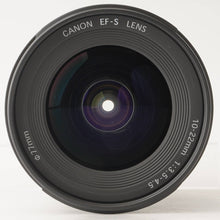 画像をギャラリービューアに読み込む, キヤノン Canon EF-S 10-22mm F3.5-4.5 USM
