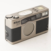 画像をギャラリービューアに読み込む, ニコン Nikon 35 Ti 35mm コンパクトフィルムカメラ

