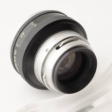 画像をギャラリービューアに読み込む, ニコン Nikon NIKKOR-H C 50mm F2 Sマウント
