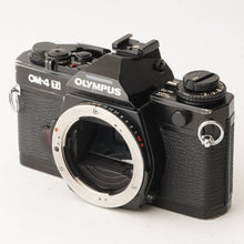画像をギャラリービューアに読み込む, オリンパス Olympus OM-4 Ti チタン ブラック ボディ 35mm 一眼レフ フィルムカメラ
