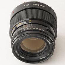 Load image into Gallery viewer, Zenza Bronica ZENZANON-PS 150mm f/4 For SQ
