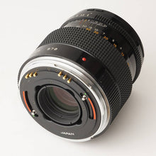 Load image into Gallery viewer, Zenza Bronica ZENZANON-PS 150mm f/4 For SQ
