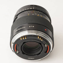 Load image into Gallery viewer, Zenza Bronica ZENZANON-PS 150mm f/4 For SQ
