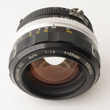 画像をギャラリービューアに読み込む, ニコン Nikon Ai改 NIKKOR-S.C Auto 55mm F1.2
