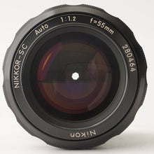 画像をギャラリービューアに読み込む, ニコン Nikon Ai改 NIKKOR-S.C Auto 55mm F1.2
