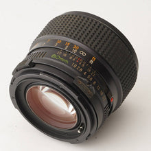 画像をギャラリービューアに読み込む, マミヤ Mamiya Mamiya-Sekor C 80mm F1.9 M645用
