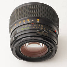 画像をギャラリービューアに読み込む, マミヤ Mamiya Mamiya-Sekor C 80mm F1.9 M645用
