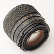 画像をギャラリービューアに読み込む, マミヤ Mamiya Mamiya-Sekor C 80mm F1.9 M645用
