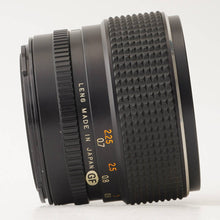 画像をギャラリービューアに読み込む, マミヤ Mamiya Mamiya-Sekor C 80mm F1.9 M645用
