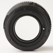 画像をギャラリービューアに読み込む, マミヤ Mamiya Mamiya-Sekor C 80mm F1.9 M645用
