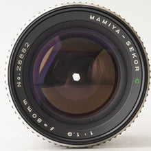 画像をギャラリービューアに読み込む, マミヤ Mamiya Mamiya-Sekor C 80mm F1.9 M645用

