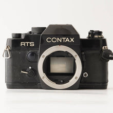 画像をギャラリービューアに読み込む, コンタックス Contax RTS ボディ 35mm 一眼レフ フィルムカメラ

