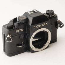 画像をギャラリービューアに読み込む, コンタックス Contax RTS ボディ 35mm 一眼レフ フィルムカメラ
