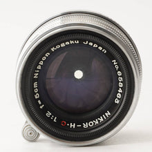 Load image into Gallery viewer, Nippon Kogaku NIKKOR-H C 5cm 50mm f/2 L39 LTM
