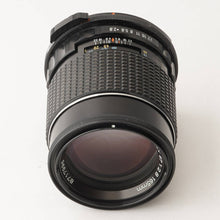 画像をギャラリービューアに読み込む, ペンタックス Pentax smc PENTAX 67 165mm F2.8
